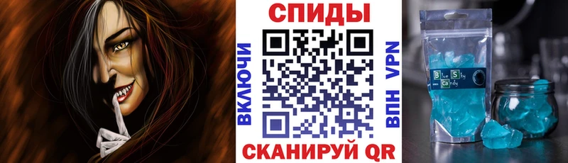 Амфетамин Premium Вяземский