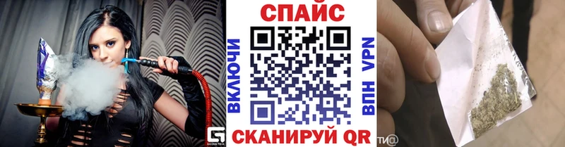 Бутират Butirat  Вяземский 