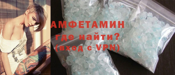 бутик Балабаново
