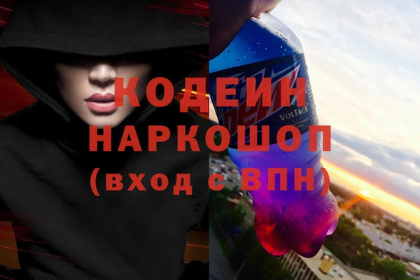 бутик Балабаново
