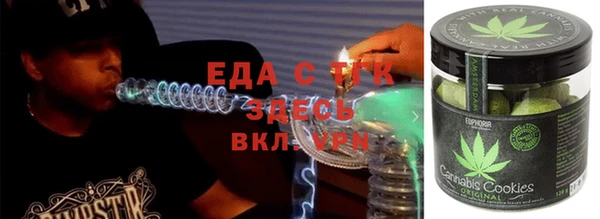 наркотики Балахна