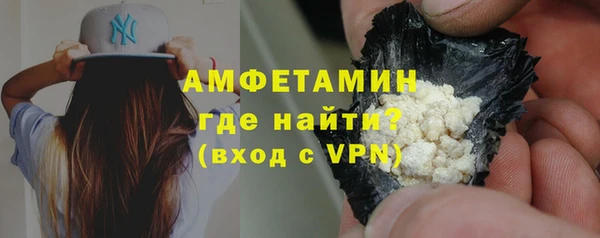 бутик Балабаново