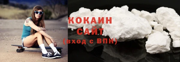 бутик Балабаново