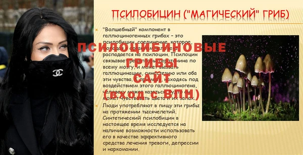 наркотики Балахна