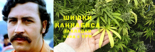 наркотики Балахна