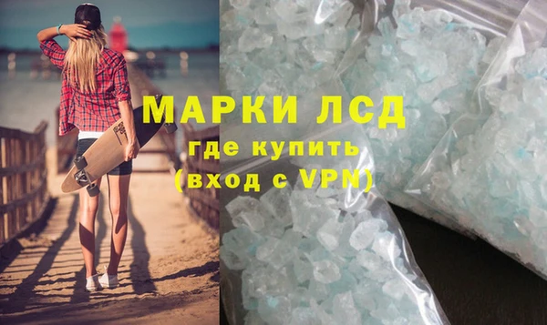 наркотики Балахна