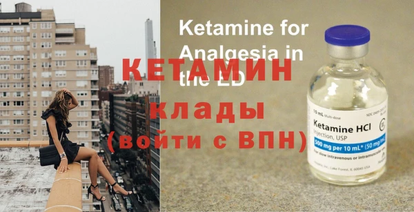 наркотики Балахна