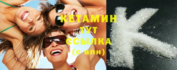 ГАЛЛЮЦИНОГЕННЫЕ ГРИБЫ Баксан