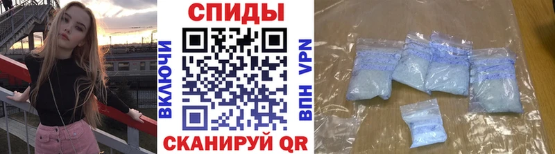 наркота  KRAKEN рабочий сайт  Первитин кристалл  Вяземский 